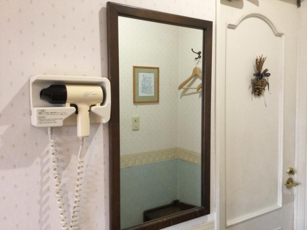Avonlea Hotel Ito  Zewnętrze zdjęcie